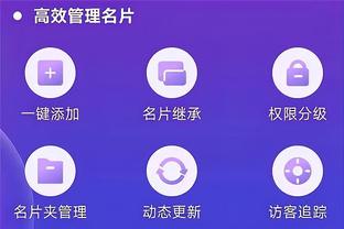 江南电竞网站截图4